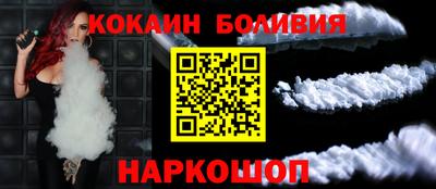 круглые Будённовск