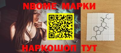 герыч Бузулук