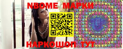 прущий лед Бугуруслан