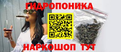 прущий лед Бугуруслан