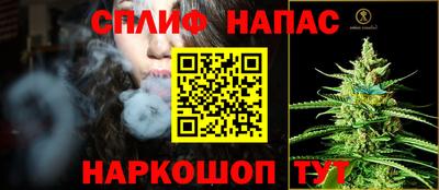 герыч Бузулук