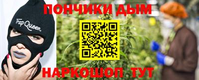 круглые Будённовск