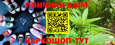 герыч Бузулук
