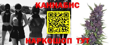 прущий лед Бугуруслан