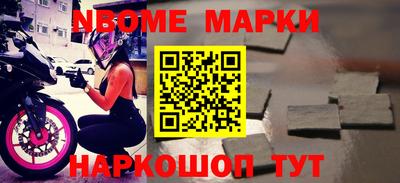 прущий лед Бугуруслан