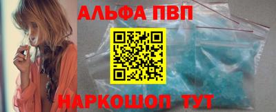 круглые Будённовск