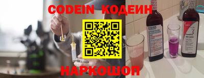 круглые Будённовск