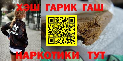 герыч Бузулук