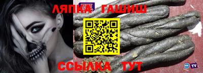 круглые Будённовск