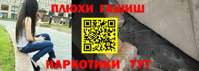 герыч Бузулук