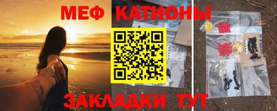 круглые Будённовск