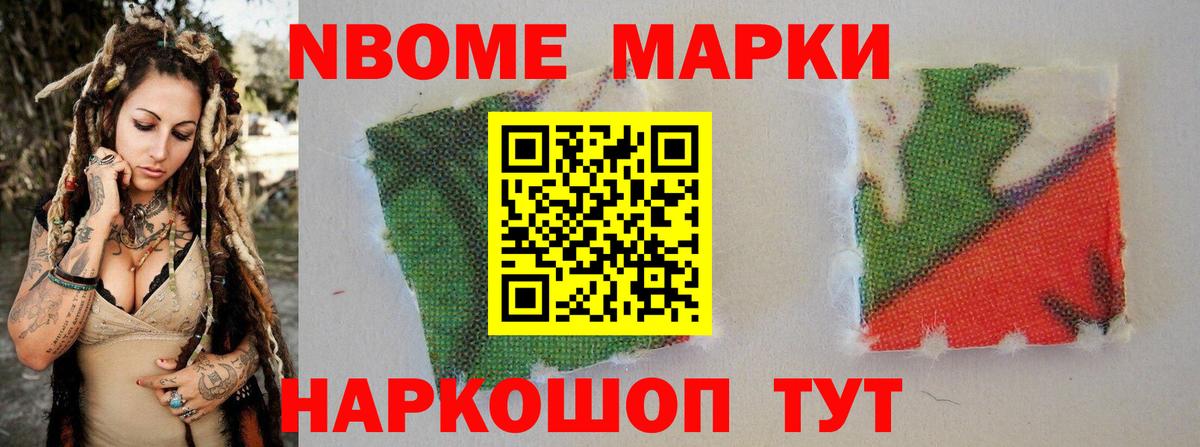 LSD-25 экстази  Вход с VPN  Армавир  LSD-25 экстази кислота 